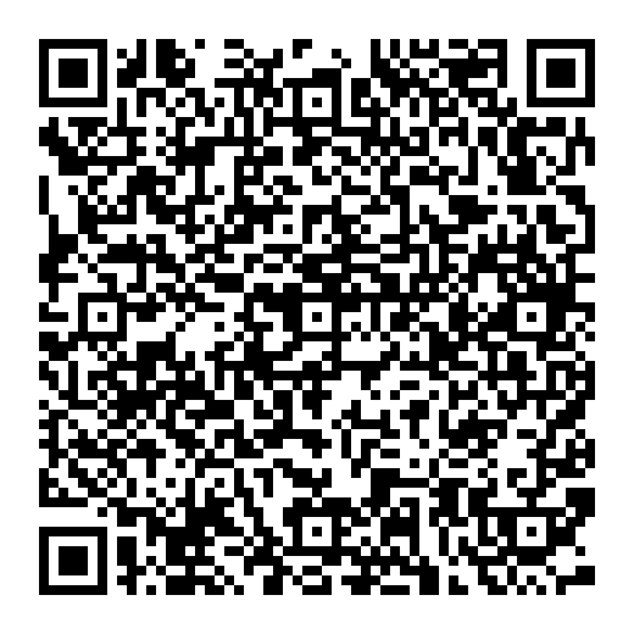 QR-Code: Einladung zur Vertriebspartnerschaft